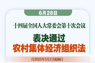 英超被射门次数：曼联被射444次第3️⃣多，谢菲联次席西汉姆最多